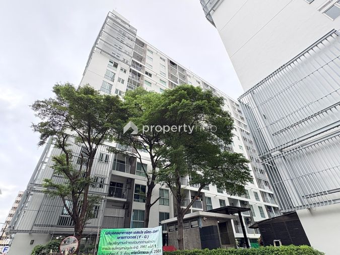A Space Asoke - Ratchada