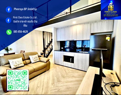 คอนโดให้เช่า : 🌇 Siamese Sukhumvit 48  @BTS Phra Khanong🌇