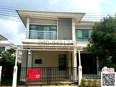 Houses for sale Ladkrabang Road Road : Single house for sale, Perfect Place Sukhumvit 77 - Suvarnabhumi Phase 5, convenient transportation, near Suvarnabhumi Airport.