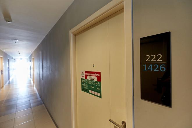 รูป คอนโดมิเนียม 1 ห้องนอน, 28.21 ตารางวา คอนโดมิเนียม สำหรับขาย แอสปาย งามวงศ์วาน ทุ่งสองห้อง เขตบางเขน กรุงเทพมหานคร - รูปที่ 2/28