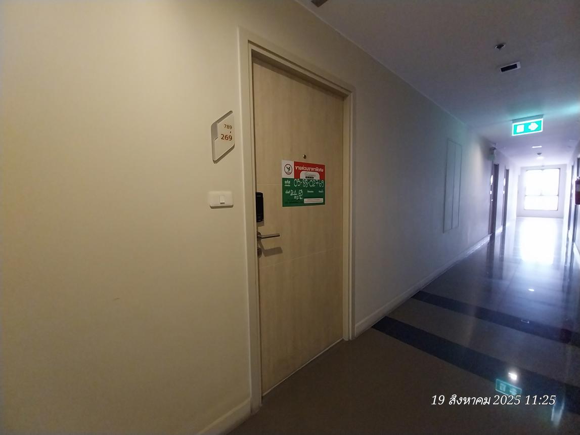 picture CONDO 1 ห้องนอน, 24.63 Square Wah for sale at CONDO for sale Bang Sue Bang Sue Bangkok - 13/26