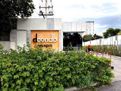 คอนโด ระยอง : BB 9541 : ดีคอนโด  เนินพระ	ระยอง