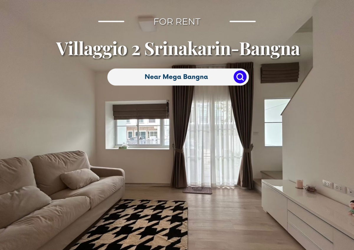 picture Villaggio 2 Srinakarin-Bangna | Price 27,000 baht | Beautiful house, good location, convenient transportation, ready to move in - 1/8