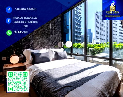 คอนโดให้เช่า : 📍✨ปล่อยเช่า คอนโด Ashton Silom ห้องสวย กลางเมือง เดินทางสะดวก เฟอร์นิเจอร์/เครื่องใช้ไฟฟ้าครบ พร้อมเข้าอยู่ได้เลย✨📍