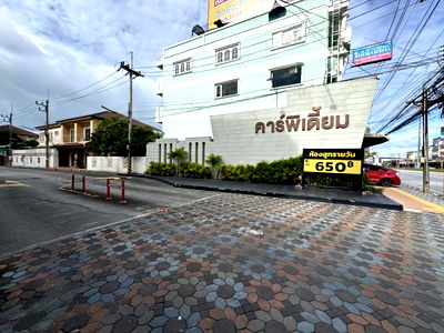 คอนโด ระยอง : JK 6688108 : คาร์พิเดี้ยม คอนโดทาวน์