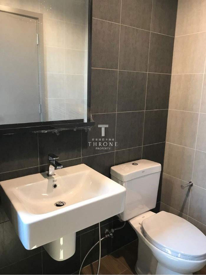 picture The Base Garden Rama 9 ðPN-00007023ð - 7/11