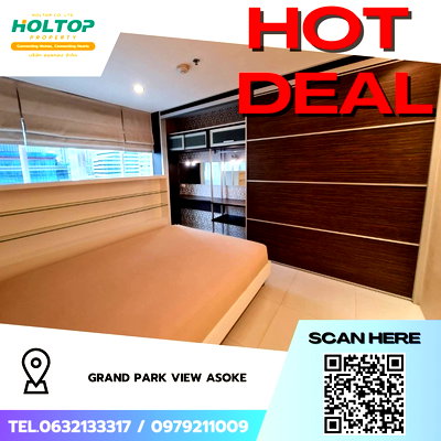 คอนโดให้เช่า : #Z3045💥 061168 🔥ให้เช่าคอนโด Grand Park View Asoke