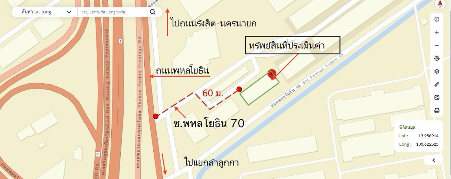 picture CONDO 2 ห้องนอน, 73.74 Square Wah for sale at CONDO for sale Khu Khot Lam Luk Ka Pathumthani - 35/36