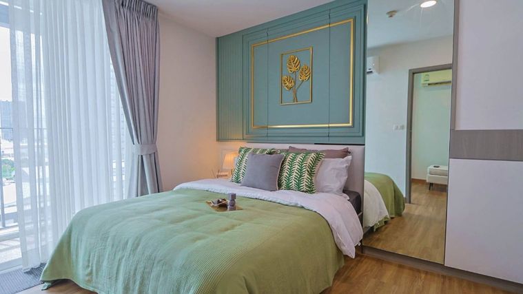 🏢 ขายคอนโด : Grene Chaengwattana (กรีเน่ แจ้งวัฒนะ) รหัสทรัพย์ | 📌LNP-C10361