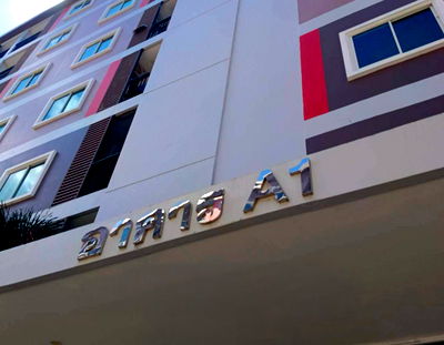 คอนโด เทสโก้โลตัส พัทยาใต้ : JK2 7010891 : ซีซี คอนโดมิเนียม 2	