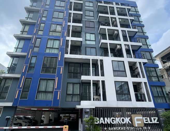 JK2 6528147 : แบงค์คอก เฟ ลิช @ สถานีบางแค	