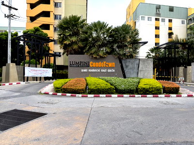 คอนโด รร.อนุบาลชลบุรี : BB 11209 : ลุมพินี คอนโดทาวน์ ชลบุรี - สุขุมวิท เฟส 1