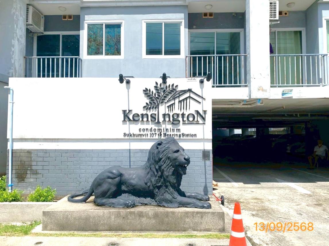 รูป คอนโดมิเนียม 2 ห้องนอน, 45.73 ตารางวา คอนโดมิเนียม สำหรับขาย เคนซิงตัน สำโรงเหนือ เมืองสมุทรปราการ สมุทรปราการ - รูปที่ 20/24