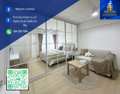 ⭐️คอนโดสตูดิโอโซน ( Studio zone condo ) ห้องขนาด 27.10 ตรม⭐️