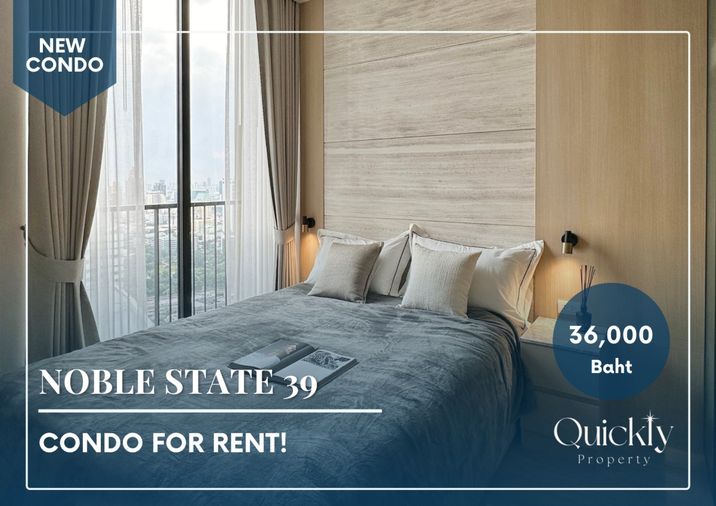 NOBLE STATE 39 | ราคา 32,000 บาท| ห้องสวย วิวดี เฟอร์นิเจอร์ครบ พร้อมเข้าอยู่