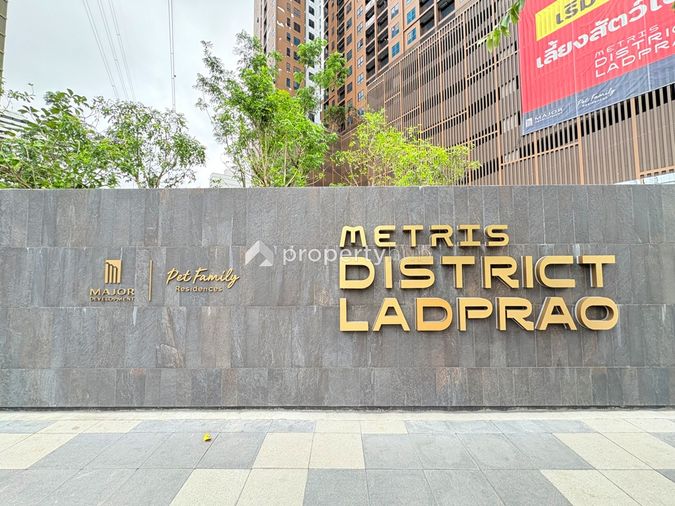 Metris District Ladprao