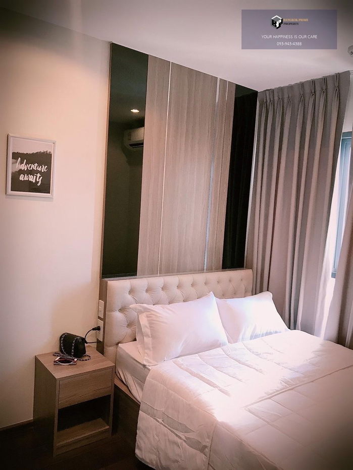 picture C Ekkamai | ðNear BTS Ekkamai #2025110612790 - 1/11