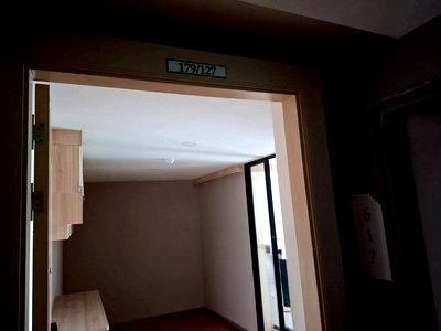 คอนโด บ.นำยงอุตสาหกรรมเคมี : JK2 7193398 : เมืองทอง   บางนา 