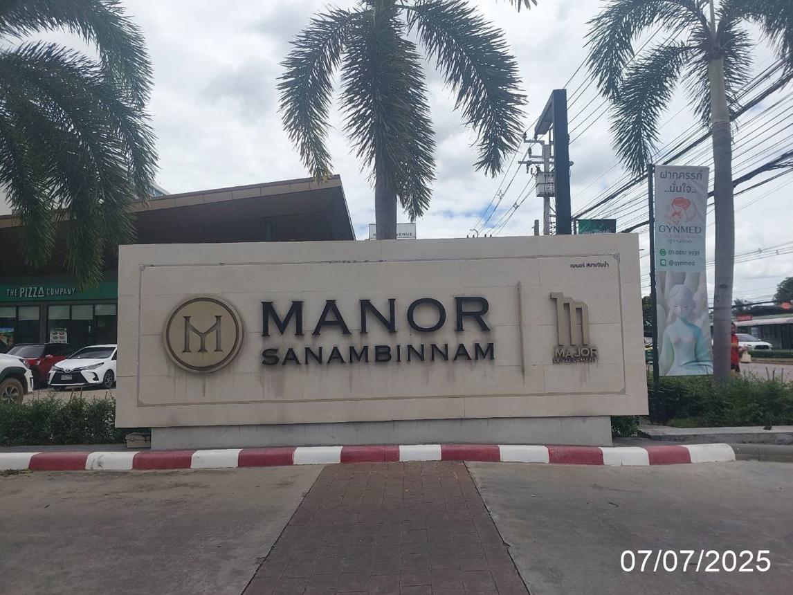 รูป คอนโดมิเนียม 1 ห้องนอน, 26.17 ตารางวา คอนโดมิเนียม สำหรับขาย แมเนอร์ สนามบินน้ำ บางกระสอ เมืองนนทบุรี นนทบุรี - รูปที่ 26/30