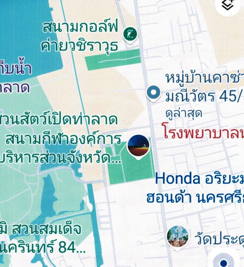 รูป ขายทาวน์โฮม2ชั้น22ตรว. ยังไม่เคยเข้าอยู่อาศัย ตั้งแต่ซื้อตรงจากโครงการ - รูปที่ 8/8