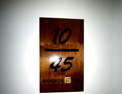 คอนโด MRT บางแค : JK2 7107069 : แบงค์คอก เฟลิซ@สถานีบางแค	