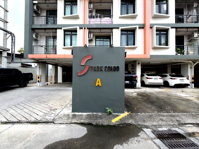 คอนโด ม.ศรีปทุม วิทยาเขตชลบุรี : JK 6342381 : เอส ปาร์ค คอนโด	 อาคาร 1