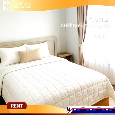 ทาวน์โฮมให้เช่า : PLENO SUKHUMVIT BANGNA 3 🏡 บ้านใหม่แต่งครบ พร้อมเฟอร์และเครื่องใช้ไฟฟ้า Pet Friendly 🐶🐱 