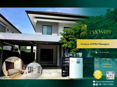 Houses for rent Samut Prakarn : AB05853 - Areeya COMO Bangna : Mega Bangna