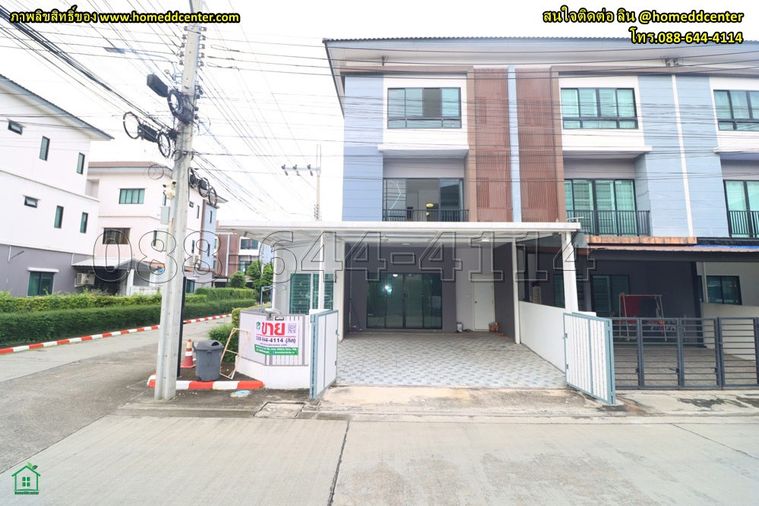 ขายทาวน์โฮม 3 ห้องนอน 150 ตร.ม. 27.8 ตร.ว. เดอะ คอนเนค อัพทรี ลาดพร้าว 126