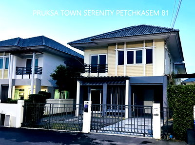 Houses for sale Bangkok :  PRUKSA TOWN SERENITY PETCHKASEM 81