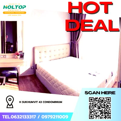 Condos for rent : #Z3046💥 061168 🔥Condo for rent: H Sukhumvit 43 Condominium