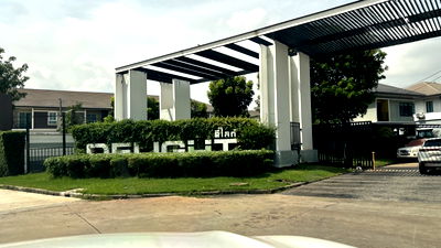 บ้านเดี่ยว ปทุมธานี : JK2 6037791 : ดีไลท์ ดอนเมือง - รังสิต