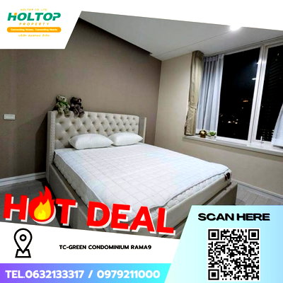 ขายคอนโด : #Z3004💥 041168 🔥 ขายคอนโด TC-Green Condominium Rama9 