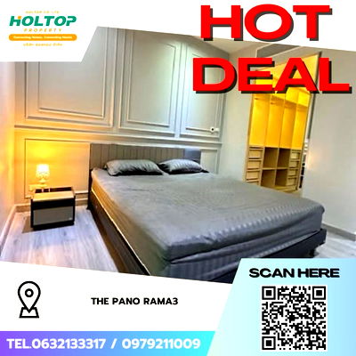 คอนโดให้เช่า : #Z3005💥 041168 🔥ให้เช่าคอนโด  The Pano Rama3