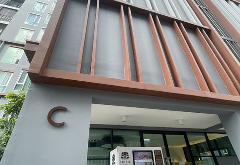 JK2 6703628 : พลัม คอนโด รามคำแหง 60 อินเตอร์เชนจ์