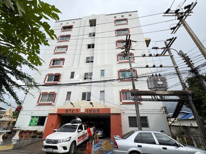 อาภา เพลส