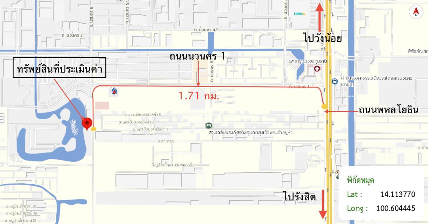 picture CONDO 1 ห้องนอน, 112.6 Square Wah for sale at CONDO for sale Khlong Nung Khlong Luang Pathumthani - 25/26