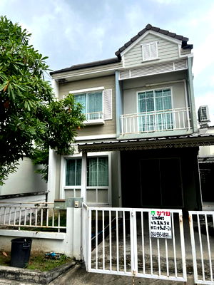Houses for sale บิ๊กซี บางพลี : The Village Bangna Km.8 ❤️ Twin House in Bangna – Samut Prakan ✨ Lucky House Number 28 sq.wah  4 bedrooms | 2 bathrooms