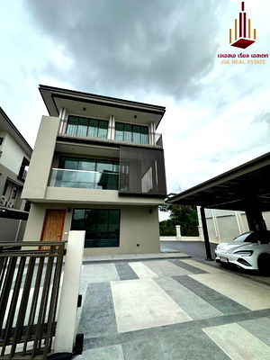Houses for sale Bangkok : ✨ For Sale: AQ ARBOR Suanluang Rama9 - Pattanakarn ✨    💰 Only 18,900,000 THB