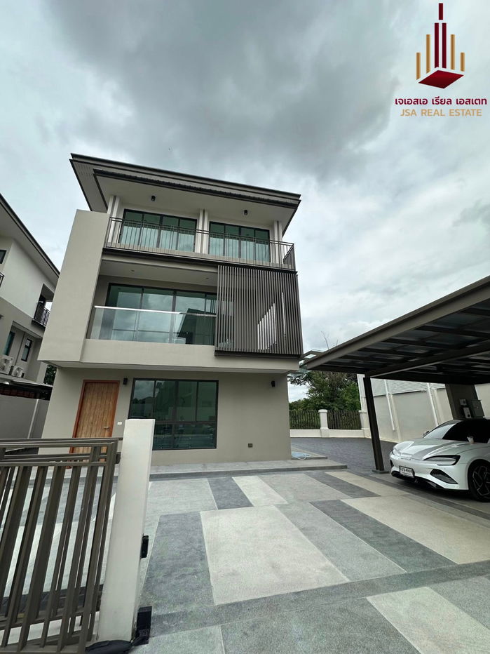 picture ✨ For Sale: AQ ARBOR Suanluang Rama9 - Pattanakarn ✨ 💰 Only 18,900,000 THB - 1/10