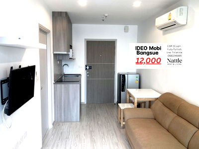 Condos for rent : [FOR RENT] IDEO Mobi Bangsue 1 Bedroom 31sqm. 12,000THB Available 1 Dec >>> line:Tiitletitle call: 0882246885