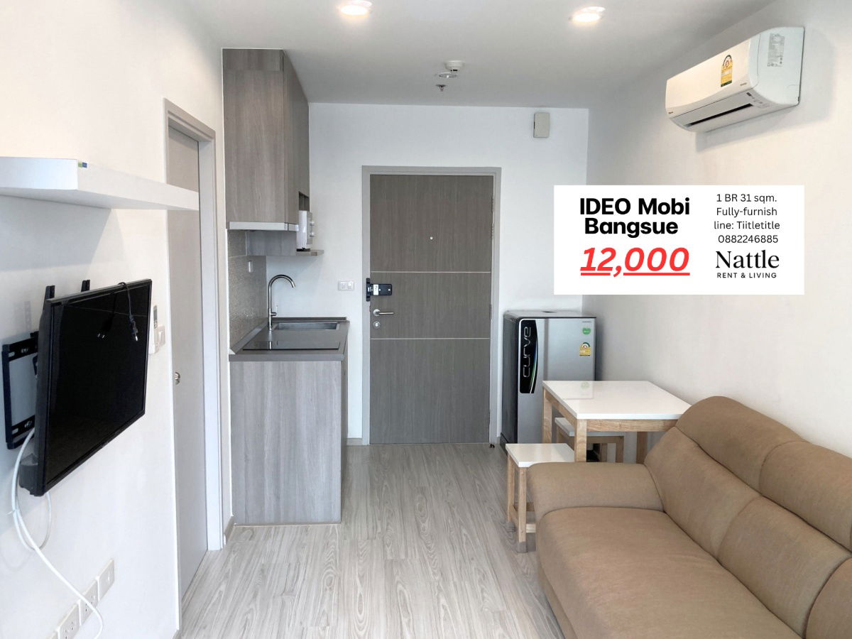 picture [FOR RENT] IDEO Mobi Bangsue 1 Bedroom 31sqm. 12,000THB Available 1 Dec >>> line:Tiitletitle call: 0882246885 - 1/9