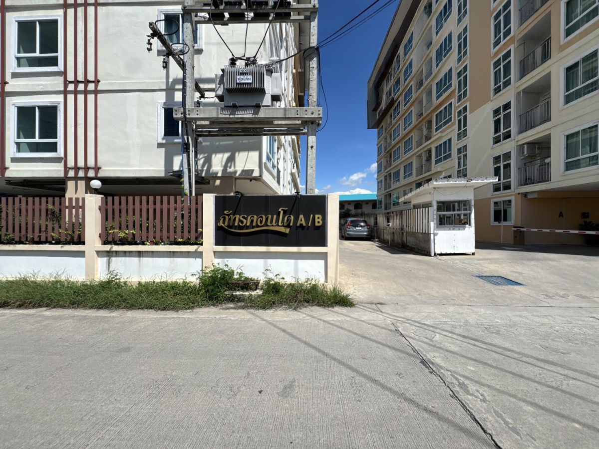 รูป BB 14470 : ภัทรคอนโดทาวน์ อาคาร 1 - รูปที่ 1/9