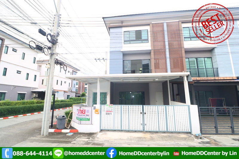 ขายทาวน์โฮม : ทาวน์โฮม 3 ชั้น หลังมุม เดอะคอนเนค อัพ 3 ลาดพร้าว 126 （The Connect Up 3, Ladprao 126）ใกล้เดอะมอลล์บางกะปิ MRT สีเหลือง ลาดพร้าว 101