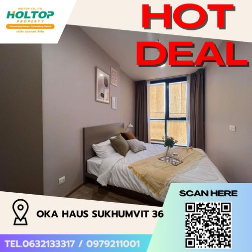 #S4908 ให้เช่า Oka Haus Sukhumvit 36