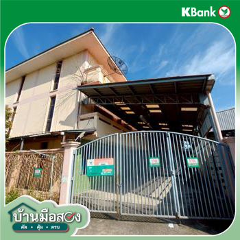 picture HOME for sale Samae Dam Bang Khun Thian Bangkok - 54/56