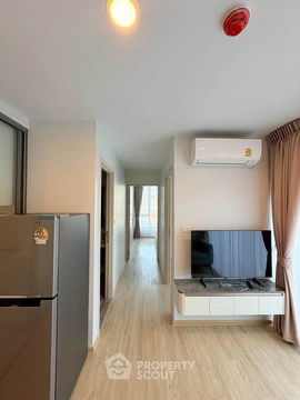 2-BR Condo at ESQUE Condo Sukhumvit101/1 near BTS Punnawithi (ID 2401467)
