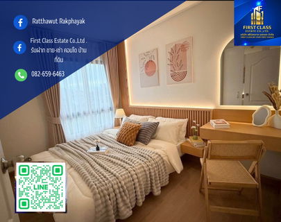 📍✨ขาย I Condo Sukhumvit 105 📣1 ห้องนอน 1 ห้องน้ำ ขนาด 31.07 ตร.ม. รีโนเวทพร้อมตกแต่งใหม่ จัดเต็ม ห้องสวย วิวดี พร้อมเข้าอยู่✨📍