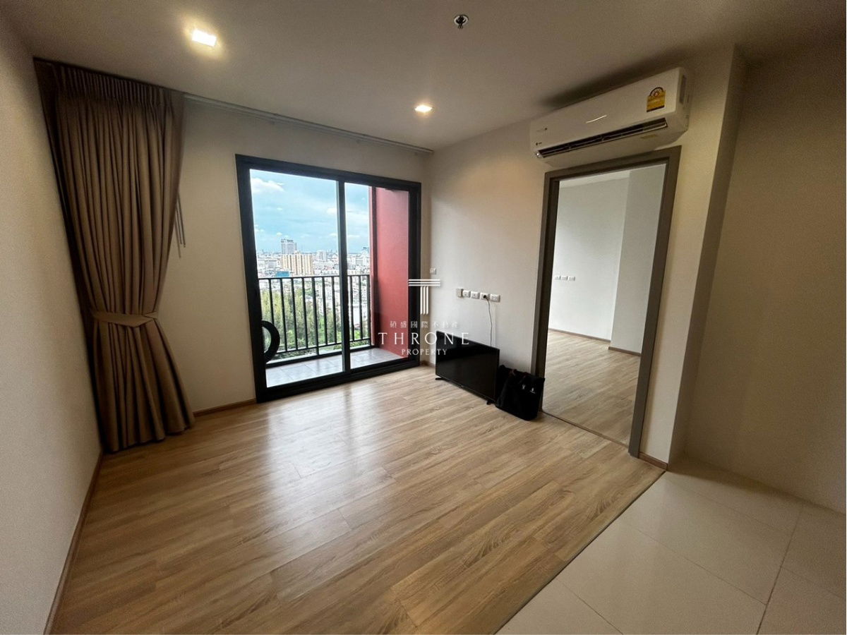 picture The Base Garden Rama 9 ðPN-00007023ð - 2/11