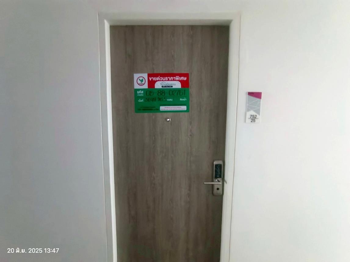 รูป คอนโดมิเนียม 1 ห้องนอน, 31.49 ตารางวา คอนโดมิเนียม สำหรับขาย เซล รัตนาธิเบศร์ อาคาร 5 บางกระสอ เมืองนนทบุรี นนทบุรี - รูปที่ 11/22